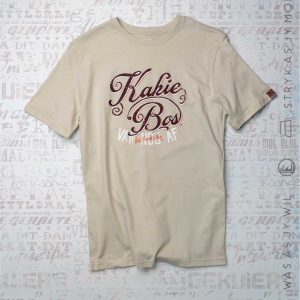 KBMT023 Kort Mou T-Hemp - Chino