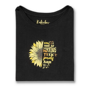 KBLT655 Kort Mou T-Hemp - Swart